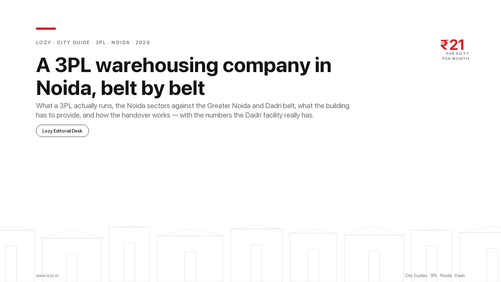 3PL warehousing company in Noida - belt guide from Lozy