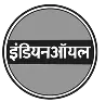 Indian Oil Logo